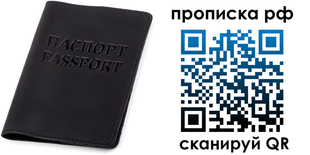 форма 3 в Воронежской области